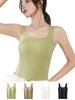 Bra Top with Camisole with Cups Adjustable Shoulder Wireless Tank Top with Slimming Beautiful No Wear [veimia] Cups, [Cool Feeling, Seamless, Straps],