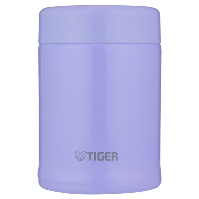 Tiger Food Jar MCA-B Series