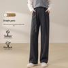 FivePlus High-Waisted Straight-Leg Commuter Trousers