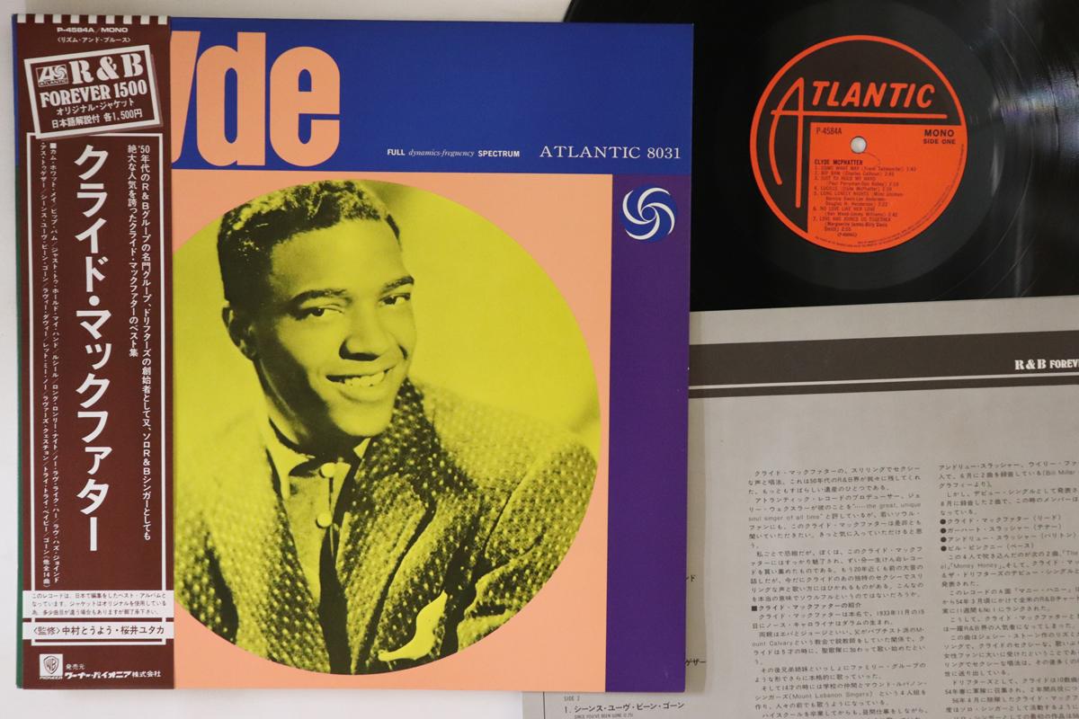 

LP Record CLYDE MCPHATTER - Clyde P4584A ATLANTIC 1979 Japan Obi Soul/Funk Used