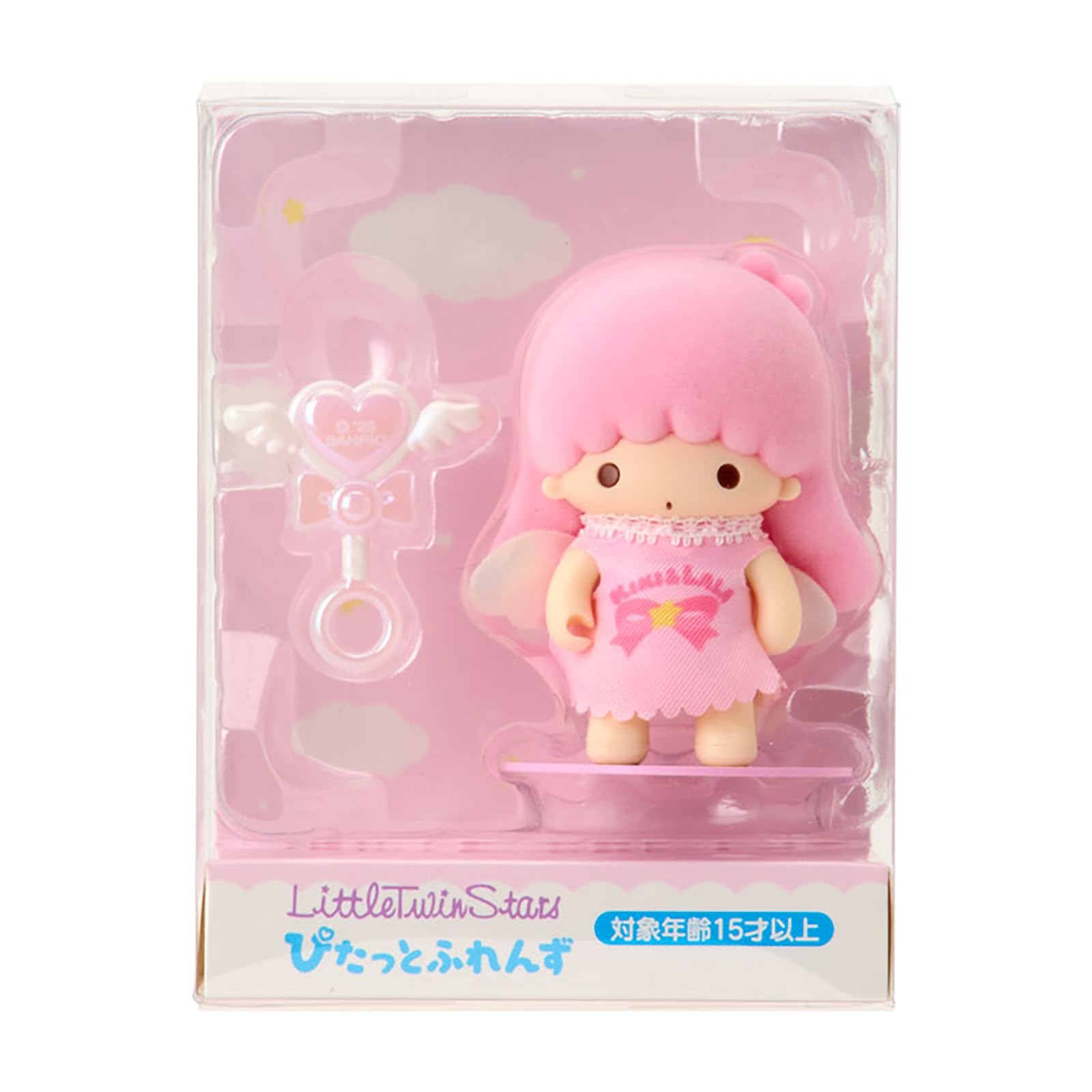 Sanrio Flocked Doll Angel Friends Little Twin Stars 396681 (Pitatto Mini) (Lala)