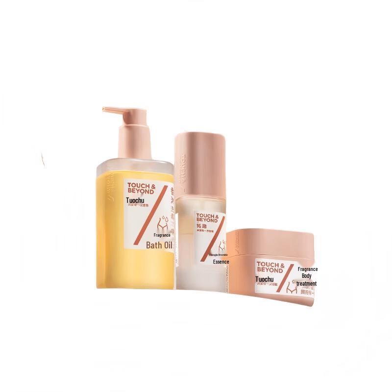 Tuoqu Oil Nourishing Body Care Gift Set
