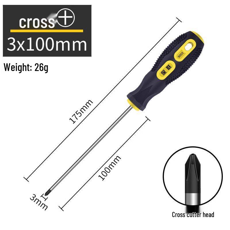 Industrial Grade Magnetic Phillips and Slotted Screwdriver Set - Super Hard, Compact Collection