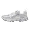 Nike Air Zoom Vomero 5 GS Sail Metallic Silver Vast Grey Kids Sneakers Metallic-Silver-Vast-Grey HF6998-108
