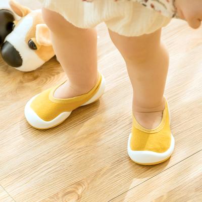 [ggomusin] Flat Mustard [FLAT SHOES-MU]