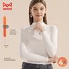 MaoRen Women's Thermal High-Neck Base Layer