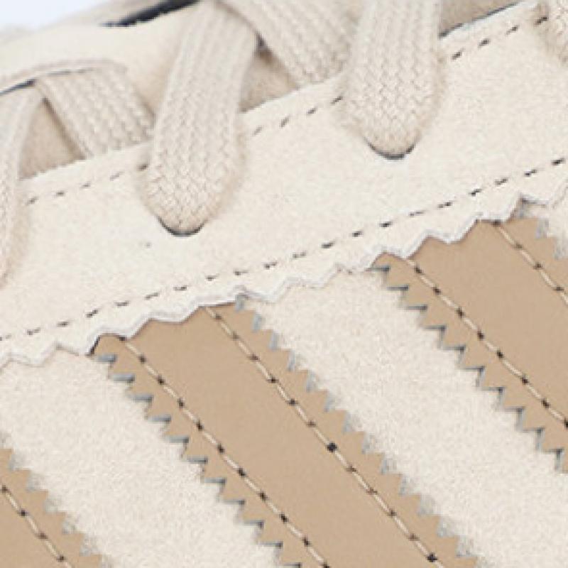 Adidas Stadt Sneakers Magic Beige Cardboard