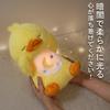 JISON21 Music Plush Toy for Birthday Gift for Girls and Sleeping Music Musical Educational Baby Breathing Sleep Gift for Baby Shower First Home Sleep