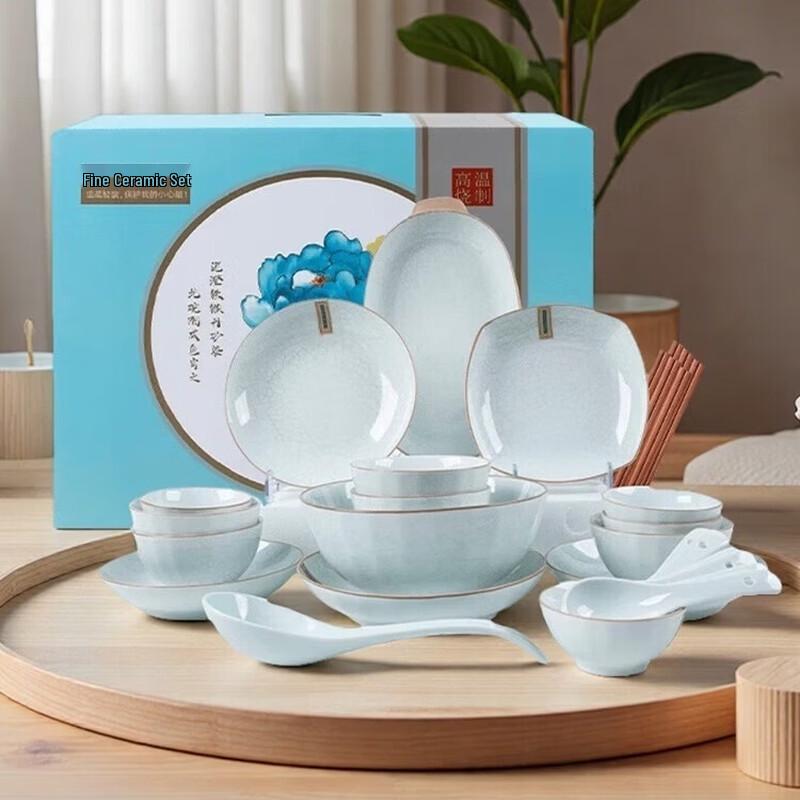 Huaqingge Ice Spring 32-Piece Dinnerware Set