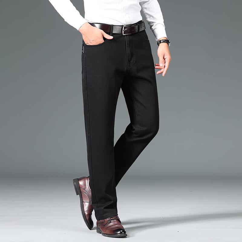 Yiliteng Men's Loose Straight Fit Thick Warm Jeans