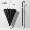 16-Bone waterproof sleeve, automatic long-handled straight-rod umbrella, enlarged reinforcement and strong business umbrella, storm-resistant long