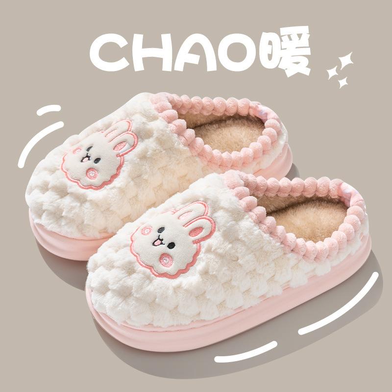 Cixi cotton slippers winter couple indoor home use non-slip warm home plush winter