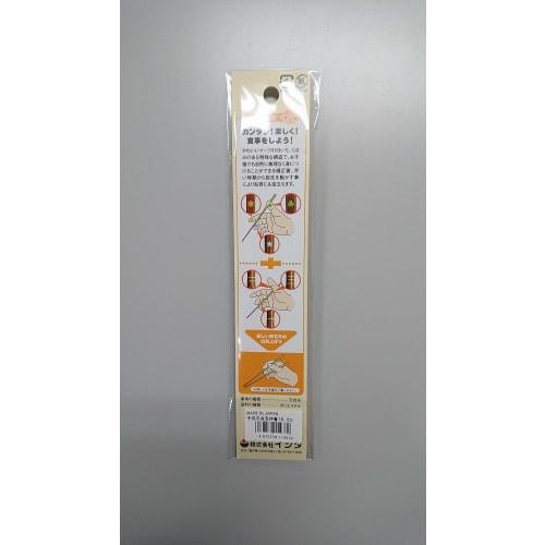 Ishida Children's Corrective Chopsticks, Three-Point Support, Right-Handed, 16.5cm