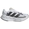 Adidas ADISTAR 3 Running Shoes Men's Cloud White JS1174