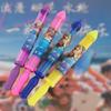 Splashing Spray Water Spray Toys Handheld Water-Sprinkling Festival Sprinkler  Kids Beach Games