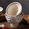 Retro Hand-Painted Blue & White Large Noodle Bowl - High-Footed Porcelain for Creative Dining