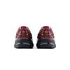 NEW BALANCE Men's and Women's Trendy Retro One-Piece Shoes - U1906LCS