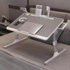 Liftable Multifunctional Folding Table Anti-Slip Laptop Bed Desk Study Work Multi-purpose Portable Lazy Table