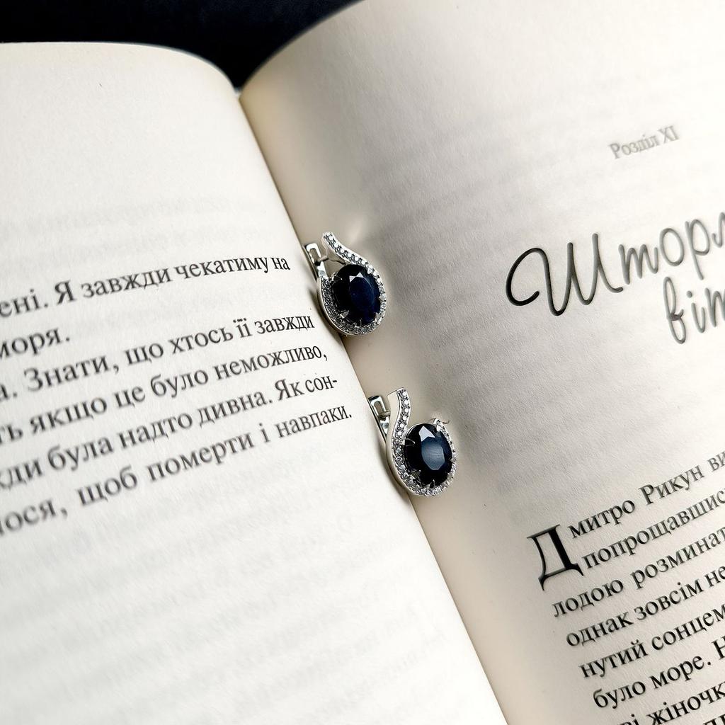 Silver Earrings with Natural Sapphire 7.667ct, Cubic Zirconia (2173960)