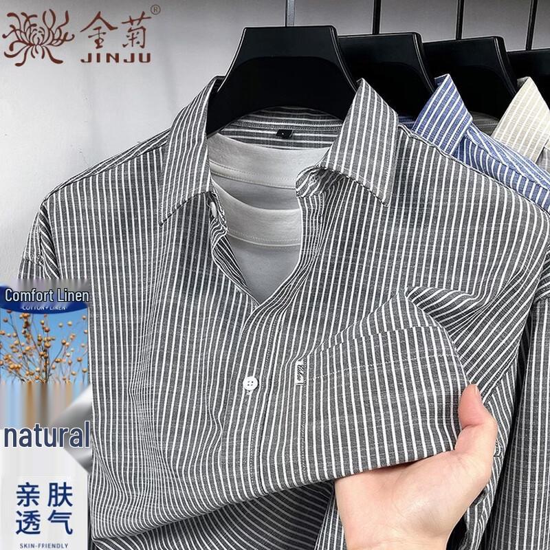 

Men s Striped Cotton-Linen Blend Long-Sleeve Shirt S/38
