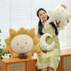 Moon Face Sun Plush Pillow With Soft Pp Cotton For Living Room Decor