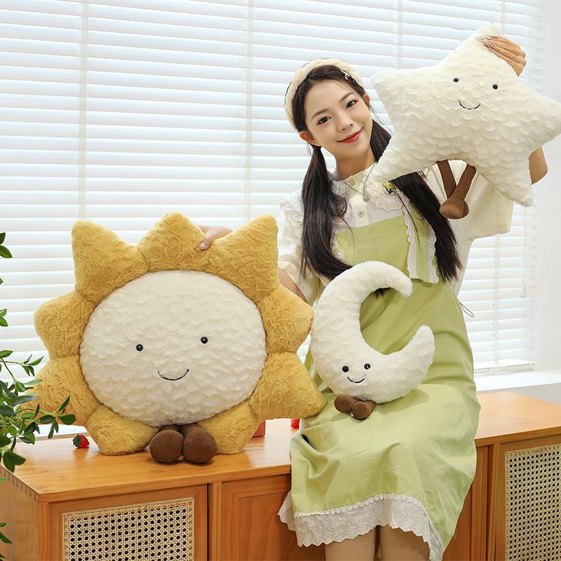 Moon Face Sun Plush Pillow With Soft Pp Cotton For Living Room Decor