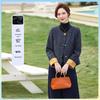 Elegant Woolen Coat for Mothers: Chic Autumn/Winter & Spring Style for Middle-Aged Women