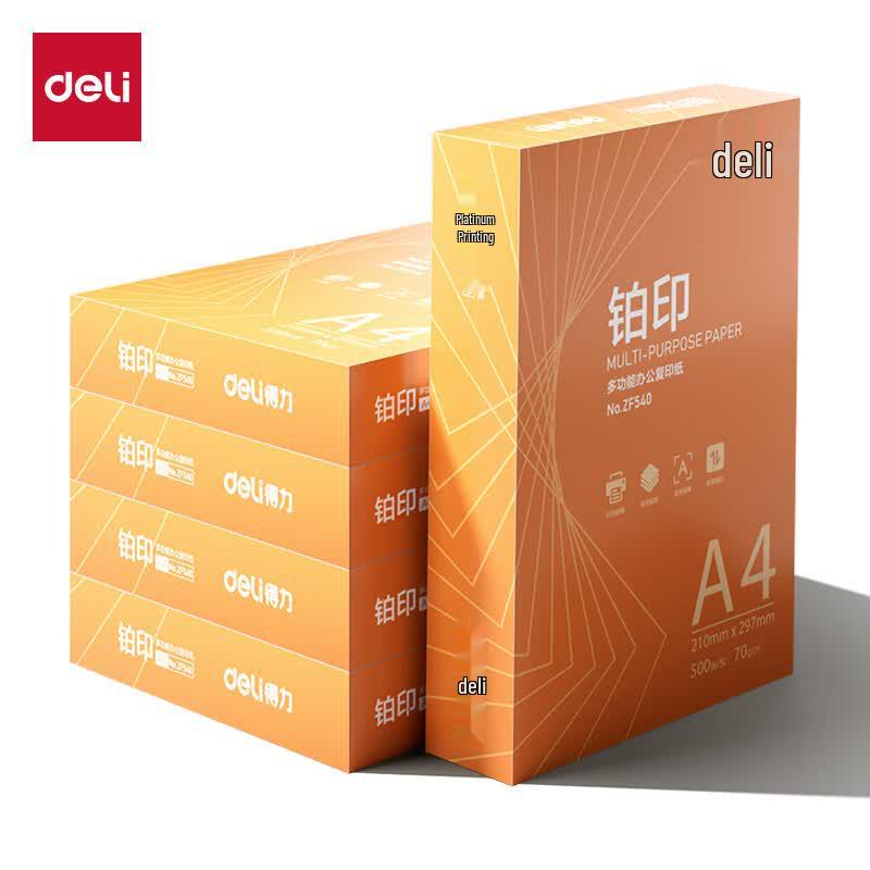 Deli ZF541 A4 70g Orange Platinum Copy Paper (500 Sheets x 5 Packs)