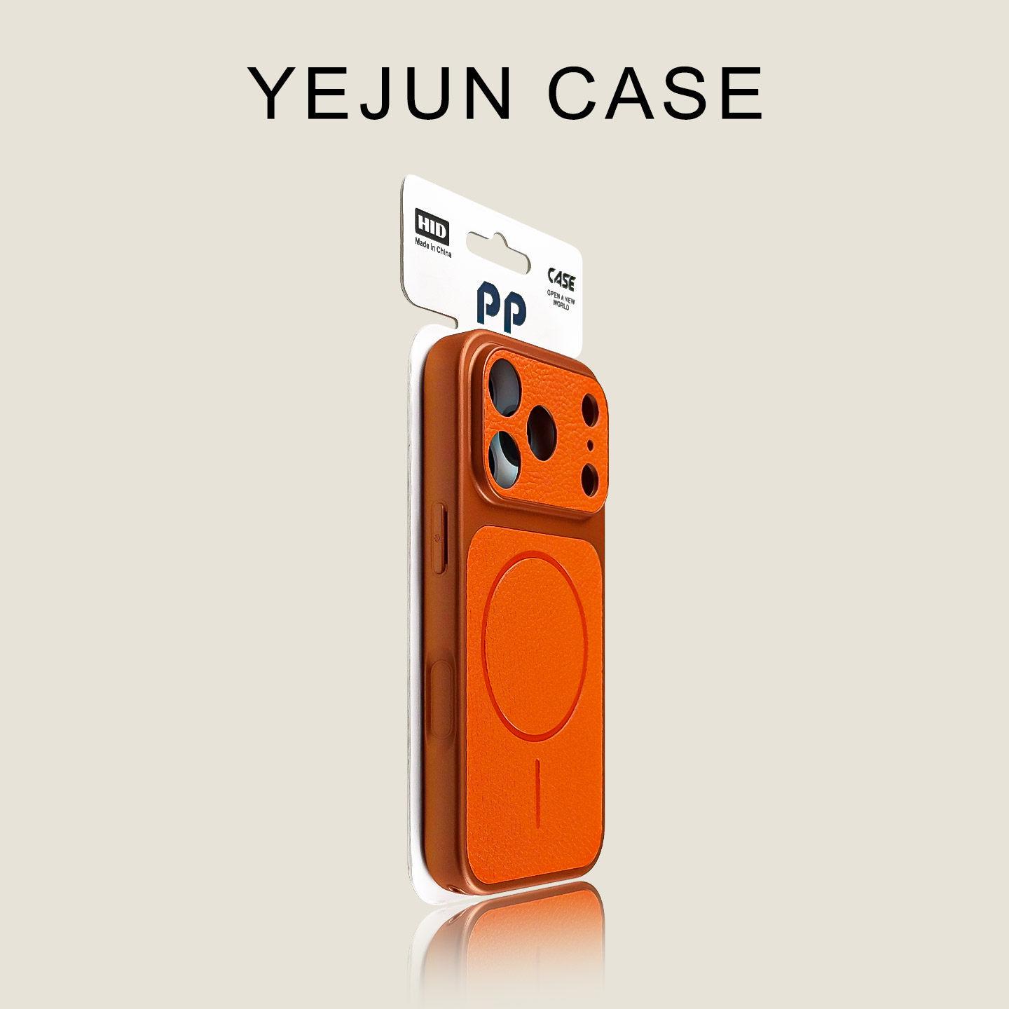 

Lychee Texture Phone Case for iPhone 17 Pro Max: Skin-Feel, Magnetic, Drop-Proof, Precision Fits Apple 16 iPhone 16 PRO