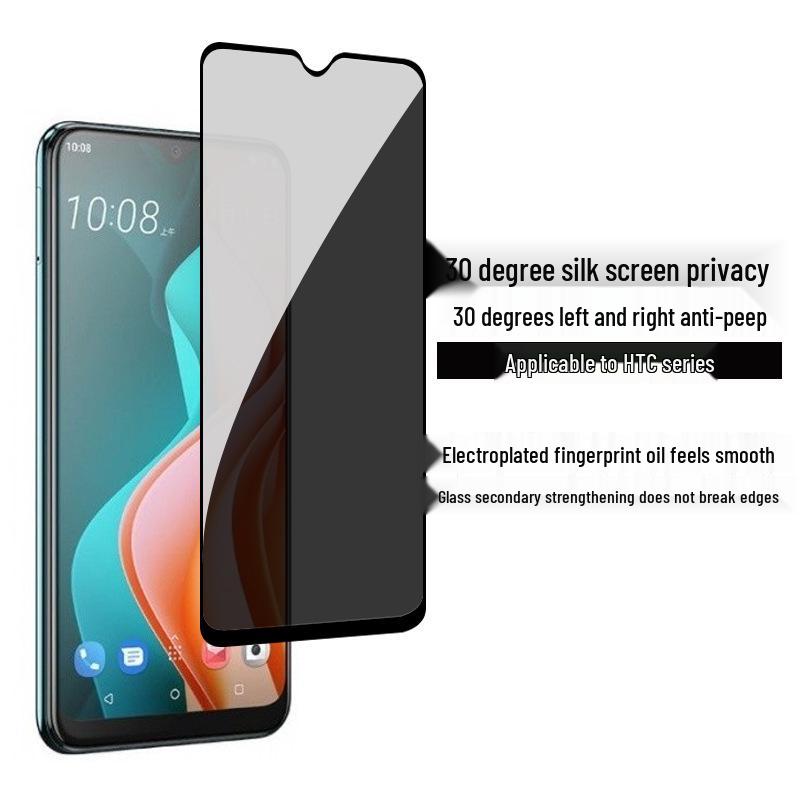 HTC Desire 19S/Wildfire R70 Screen Protector – Silk Screen Tempered Glass, Anti-Peep, Extra Strong Protection