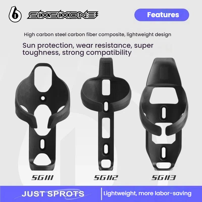 SIXSIXONE Bicycle Pneumatic Water Bottle Cage Mountain Highway Bicycle Breaking Wind Air Force Pneumatic Model Water Bottle Cage