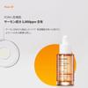 Genabelle PDRN Vita Toning Ampoule 30ml High Concentration Vitamin Capsule Serum Hyaluronic Acid Peptide Low Irritation Moisturizing Hydration Skin