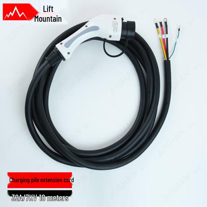 Jushan GLN 32A/7KV EV Charging Pile Extension Cable