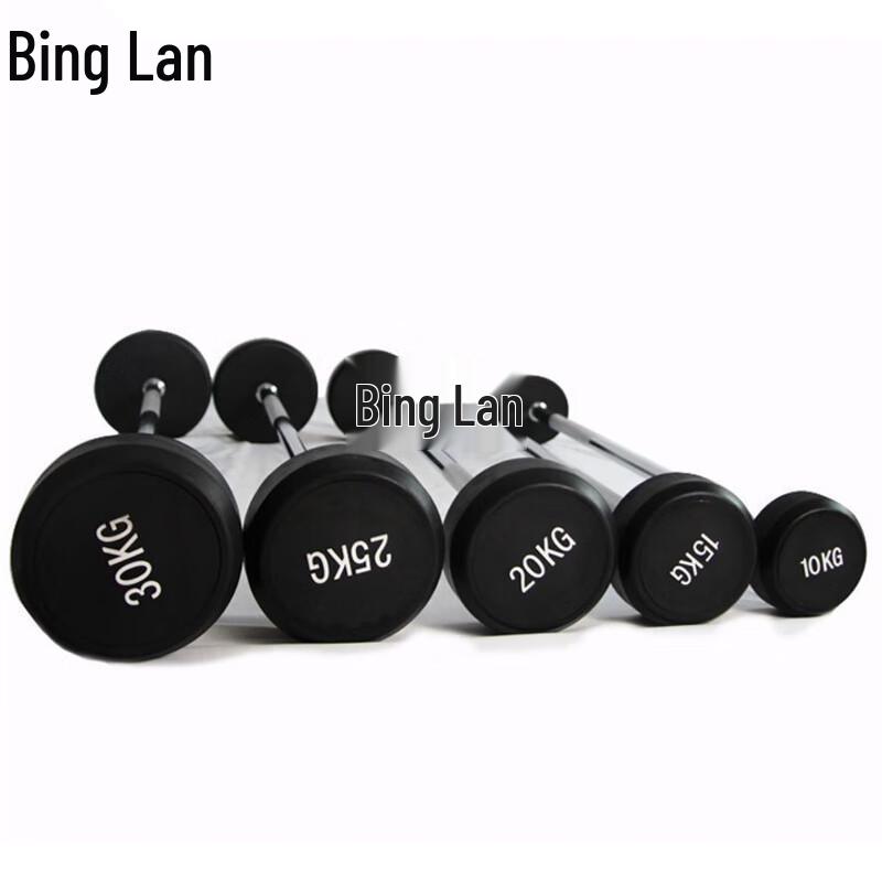 Fixed Straight Barbell