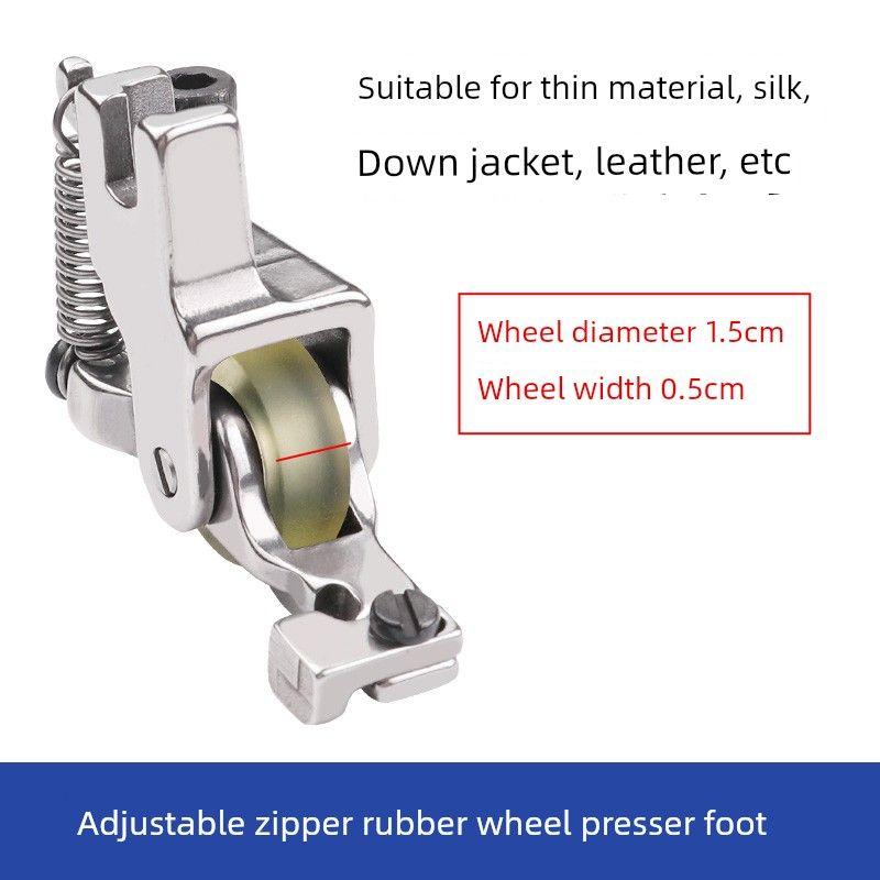 Roller Presser Foot Adjustable Invisible Machine Flat Rubber Wheel Adjustable Zipper Presser Foot