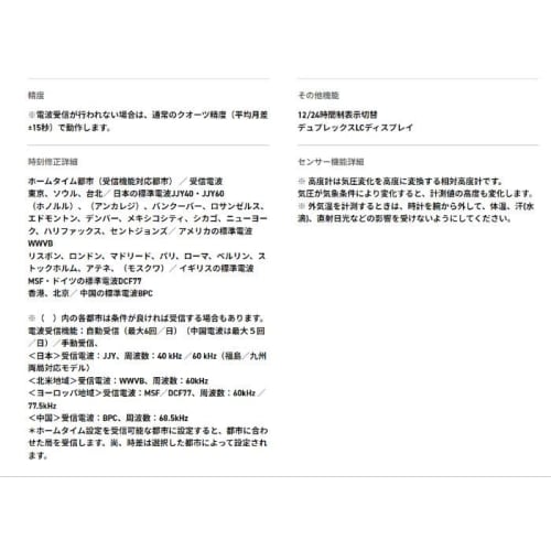 G-SHOCK G-Shock Master of G MUDMAN Casio CASIO Solární rádio Digitální hodinky Černá khaki zelená GW-9500-3 zámořský model