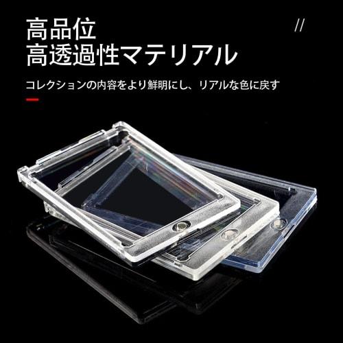 LUYING Magnetic Loader, 35pt Storage, Trading Card Protective Case, Set of 5, Magnetic, One-Touch Operation for Easy Storage