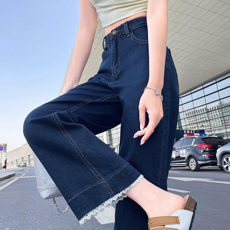 Women's Light Narrow-Wide Leg Jeans with Lace Trim - Autumn 2025 Petite Splicing Design