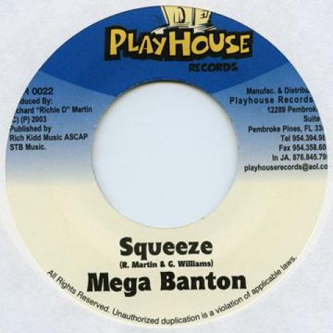 7inch Record MEGA BANTON - Squeeze Playhouse 2003 US Reggae, Ska & Dub