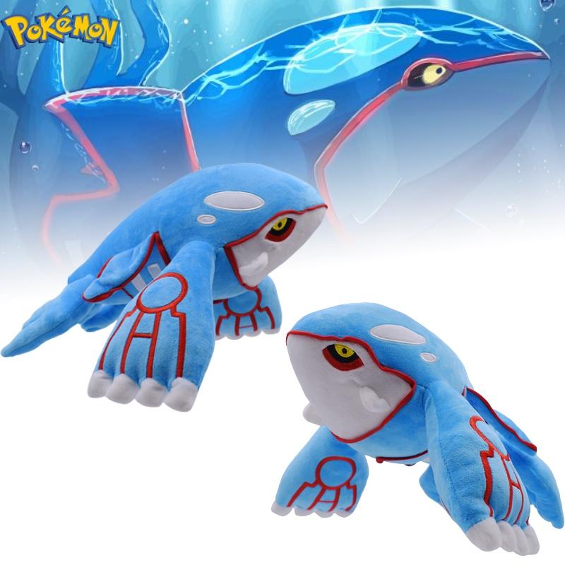 Large Blue Ocean King Plush Toy Wholesale 37cm Cartoon Animal Design