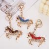 Horse Keychain Animal Shape Alloy Rhinestone Pendant Portable Compact Size Key Chain Bag Decoration Special Gift