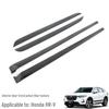 Honda HR-V '23 Interior Trim Kit: Gear Shift, Air Outlet, Center Console, Door Strips