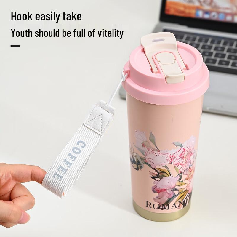 OLOEY 316 Summer Garden Insulated Coffee Cup 500ML