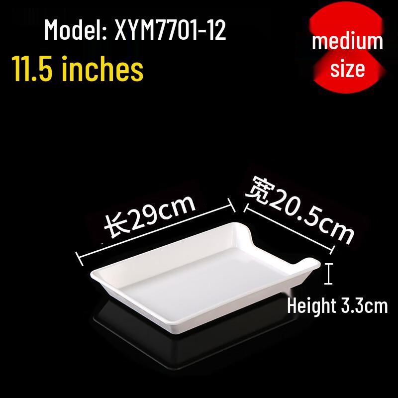 Melamine Hotpot Bone Plate (Medium, 5-Pack)