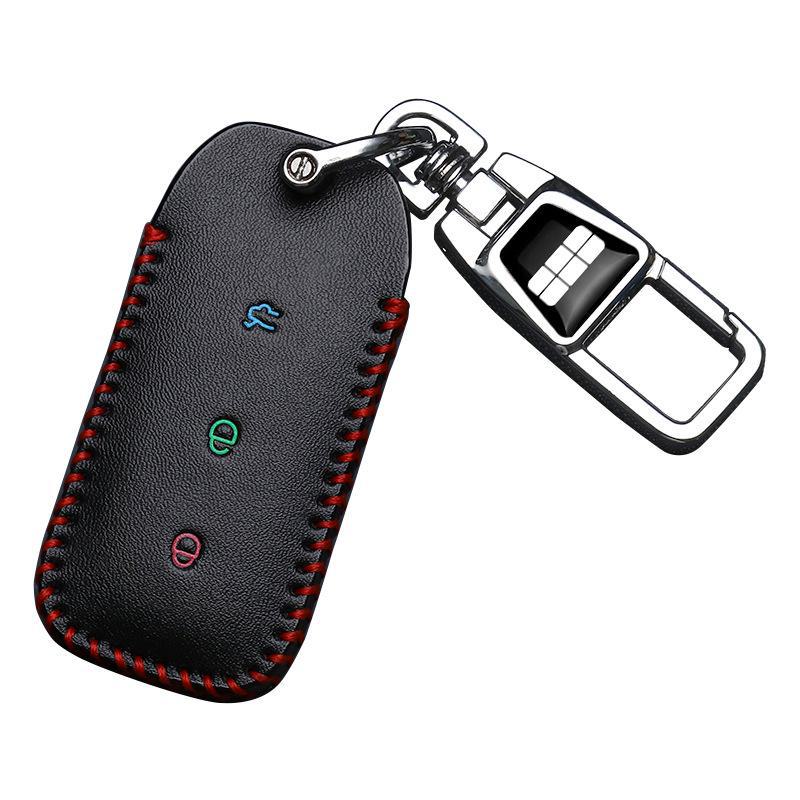 Dedicated Geely Galaxy L7 Key Cover for Longteng, E8max, and L6plus Car Protection
