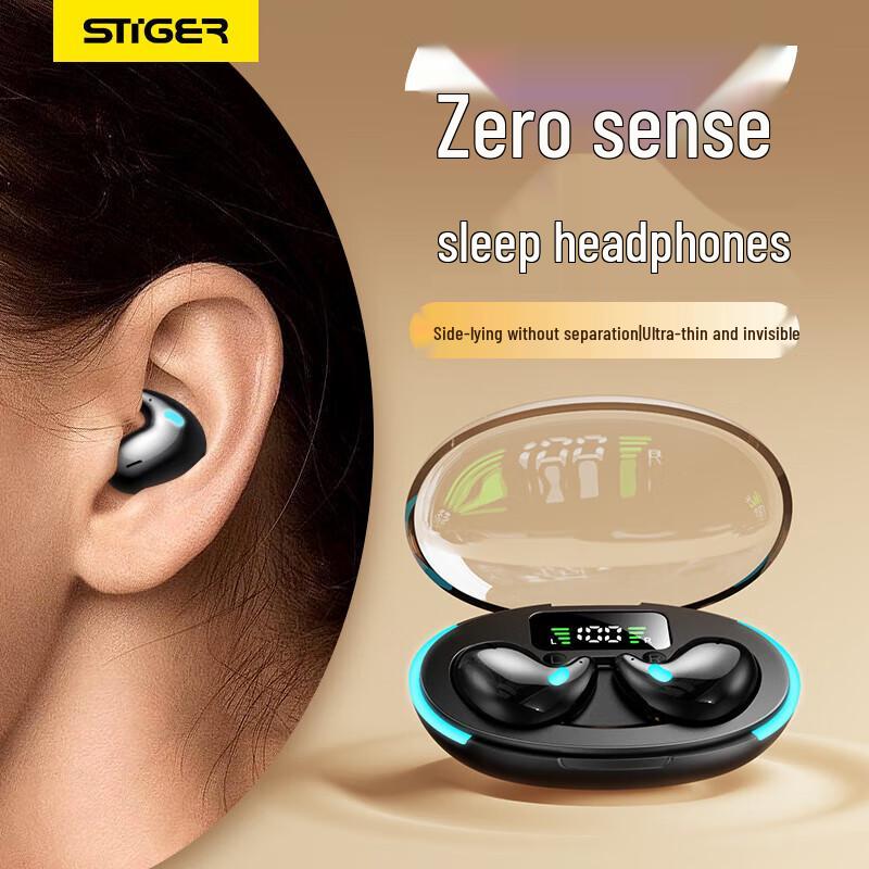 

Staik Y17 Ultra-thin True Wireless Semi-in-ear Earbuds