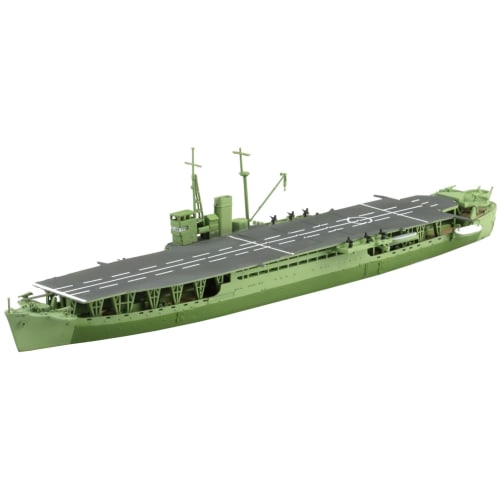 Aoshima Bunka Kyozai 1/700 Waterline Series No. 564 Japanese Army Type Hei Special Ship Akitsu Maru Plastic Model Kit (Ship)
