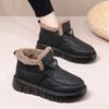 Plus Velvet Thickened Snow Boots Thick-soled To Increase Women's Cotton Shoes Waterproof Non-slip Women's Shoes