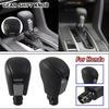 Factory Hot Selling Automatic Car Shift Knob Handball For Honda Civic 10th Generation 2016-2021 AT Gear Shift Handball
