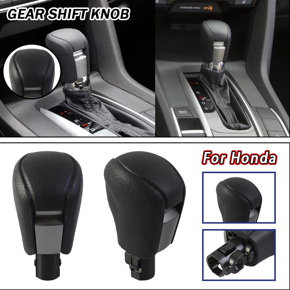 Factory Hot Selling Automatic Car Shift Knob Handball For Honda Civic 10th Generation 2016-2021 AT Gear Shift Handball